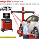 타이어프로포항점 이미지