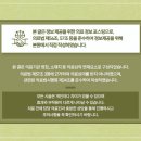 센텀남대로50 이미지