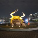 해오름광장 꽃게동상 이미지