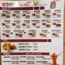 쿨독동물병원 이미지