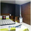 경남아파트(앞) 이미지