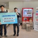 백석농협 이미지