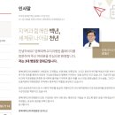경북대학교 치과대학 이미지