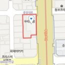 오두종성형외과의원 이미지