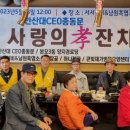 양지경로당 이미지