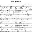 기쁜날의축제 이미지