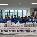 엄마손반찬식당 이미지