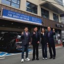 동구장애인협회 이미지