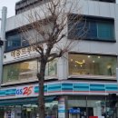 지에스25 주안신성 이미지