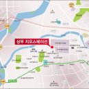 지오하우스 이미지