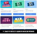 유신프라자 이미지