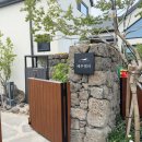 제주스테이 멀리 이미지