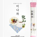 이미나의 블레싱