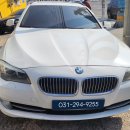 BMW F11 520d 오디오 블랙아웃 NBT 화면 안 켜짐 수리 이미지
