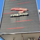 타이어프로배방점 이미지