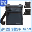 1710 쇼핑하우