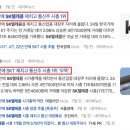 영원텔레콤 이미지
