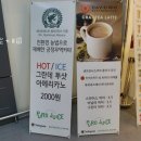 퓨로쥬스 이미지