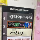 K2노래연습장 이미지
