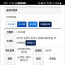 나우모텔 이미지