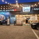 양덕동185 이미지