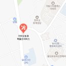 북울산서비스 기아오토큐 네이버블로그