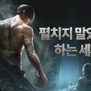 보물이네 이미지