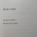 둔촌대로 425번길 네이버블로그