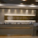 원탑의원 이미지