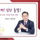 물맑은양평체육관 이미지