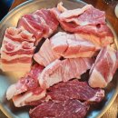 동탄 맛집 골목집 방교동 고기집 추천 골목한근 팀 회식 솔직후기