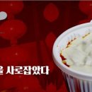김현정떡볶이 이미지