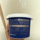 밍그릭 | 무가당 그릭 요거트 추천,식단 관리에 딱! 단백질 간식 후디스 그릭요거트 후기