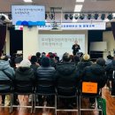 미추홀노인복지관 이미지