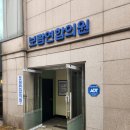 코코이비인후과의원 이미지