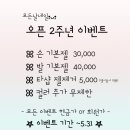 모든날네일