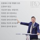 인셀덤 초원 이미지