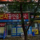 자이세탁나라 이미지