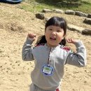 넓은마당어린이집 이미지