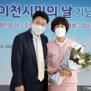 박경자 이미지