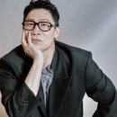 시크한