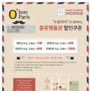 명소약국 이미지