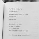 투사랑 네이버블로그