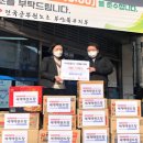 세계태권도장 이미지