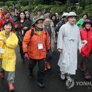 성지순례길 이미지