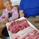 청산한우식육식당