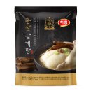 홍삼삼계탕
