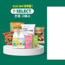 세븐일레븐(공항점) 이미지