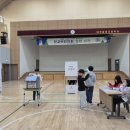 글꽃초교 이미지