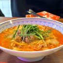 진하반점 이미지